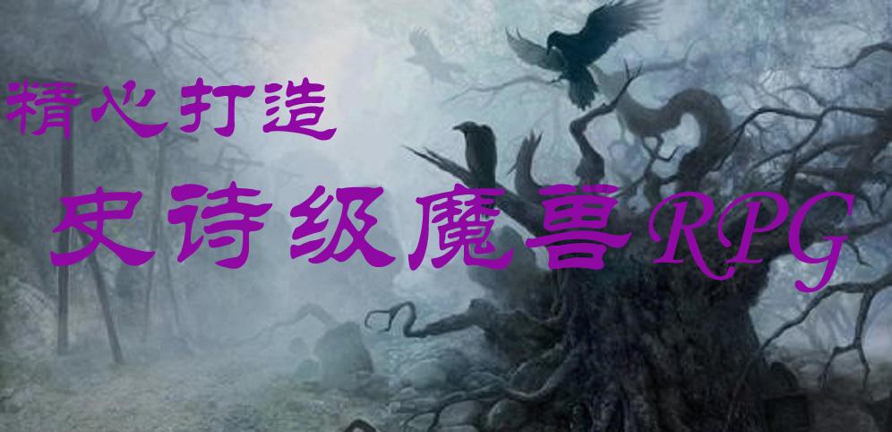 阿拉亚
