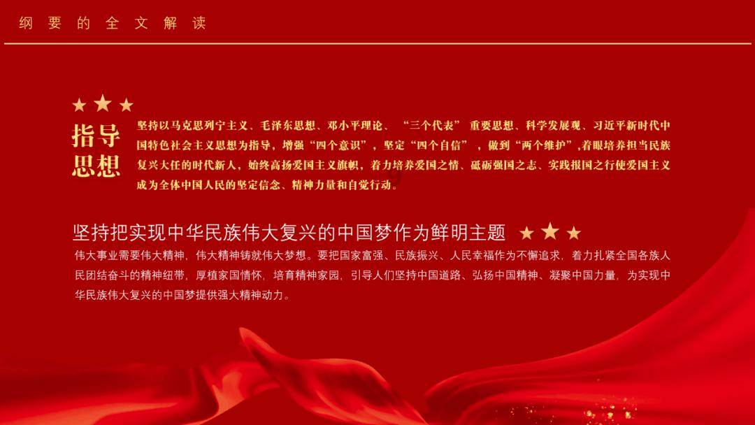 抗起球起毛剂·钩丝防止剂 Queenseter P-100