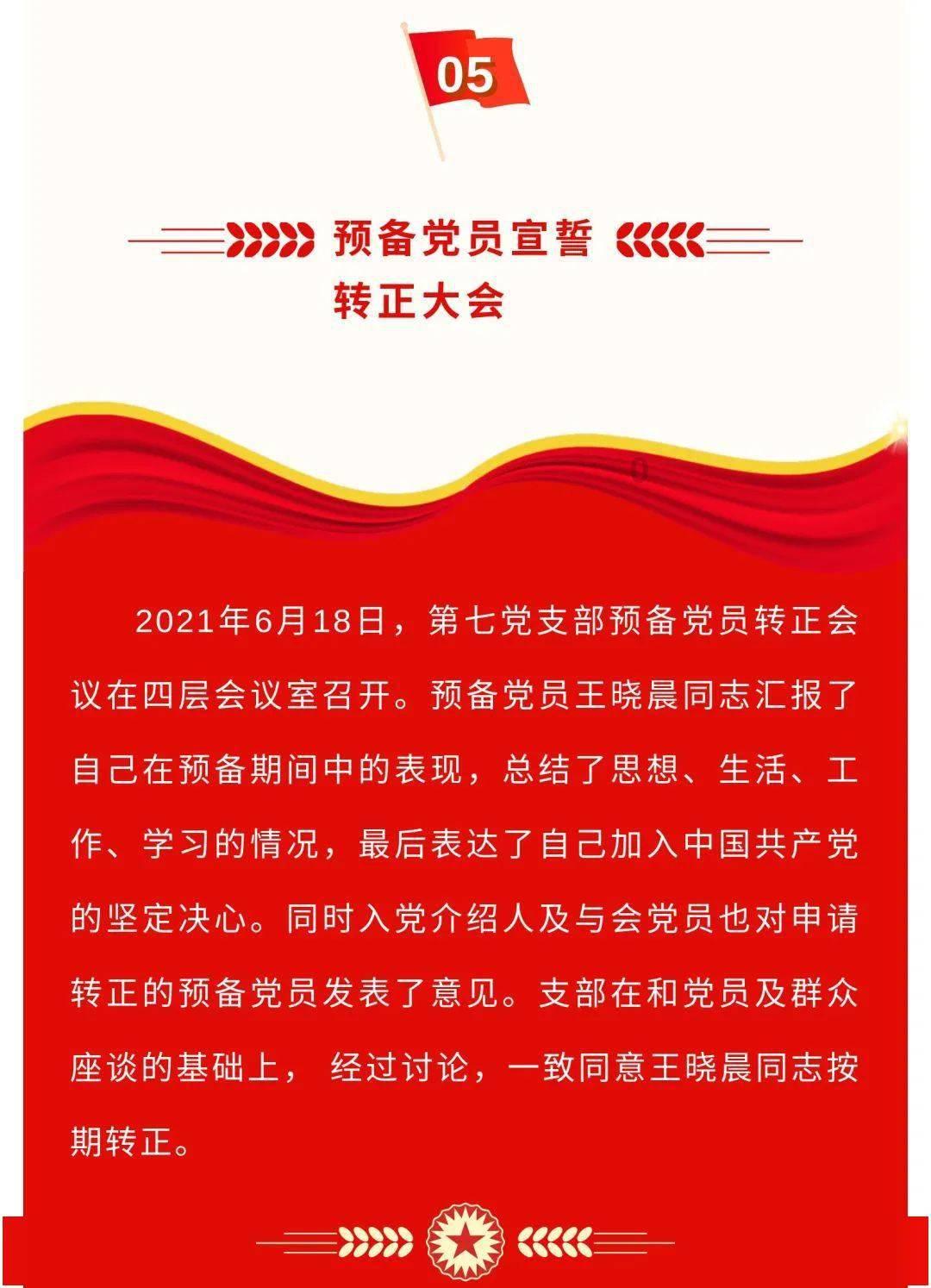穷人一旦在钱包放此物，越来越富裕，后悔没早点知道